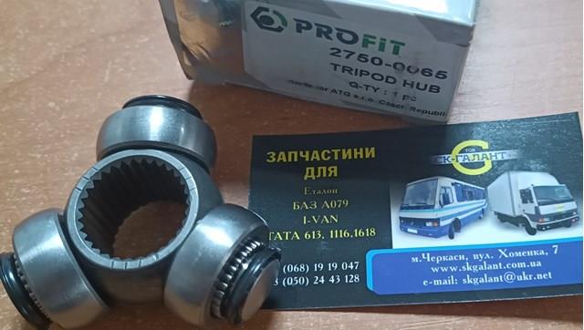 27500065 Тришип купить Запорожье