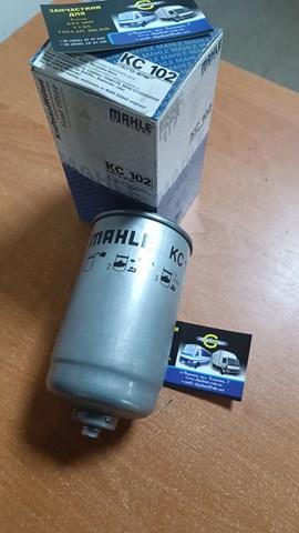 MAHLE KC102 Фильтр топливный в наличии Днепр