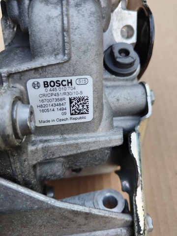 BOSCH 0445010704 Насос топливный высокого давления (ТНВД) в наличии Винница