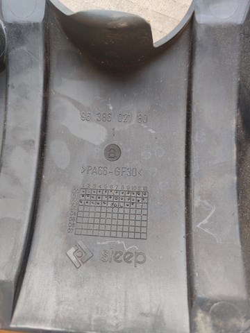 9638602180 PEUGEOT купить в Каменское