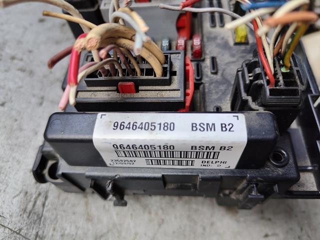 9646405180 PEUGEOT купить в Каменское