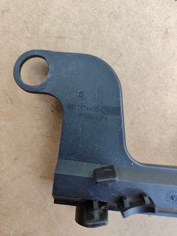 9657574480 PEUGEOT купить в Хмельницкий