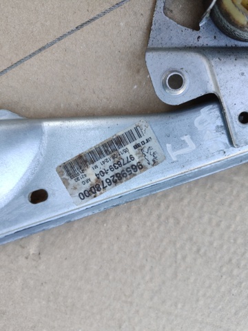 9659826780 PEUGEOT Механизм стеклоподъемника двери задней левой купить в Полтава