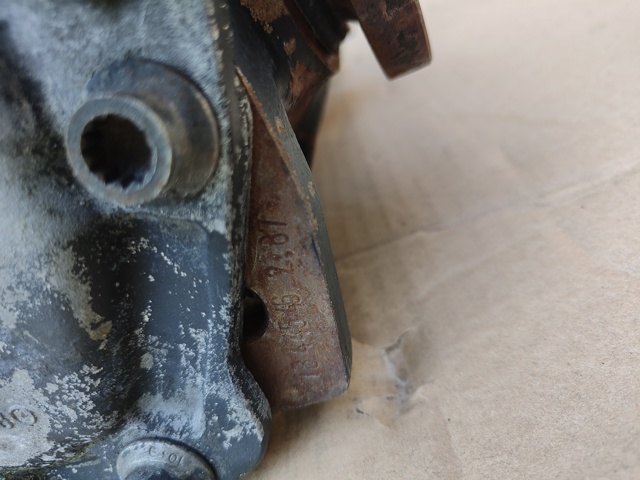 R1243513008 MERCEDES Крышка редуктора заднего купить в Харьков