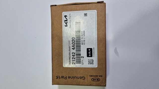 212424A020 HYUNDAI Вкладыш балансировочного вала купить в Ужгород