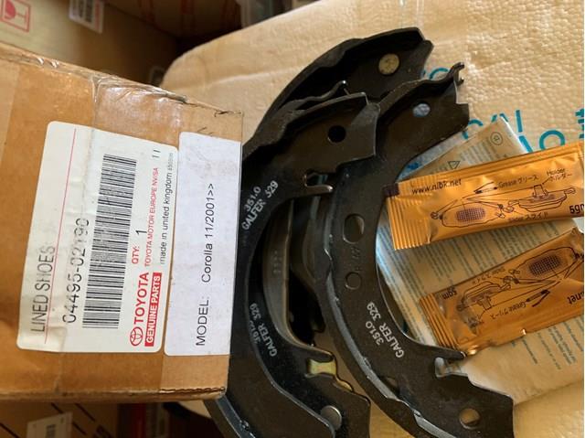 Барабанные тормозные колодки 0449502190 TOYOTA