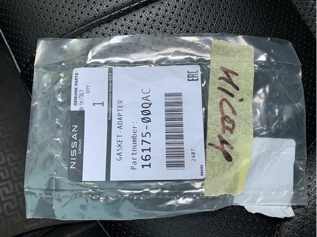NISSAN 1617500QAC в наличии Винница