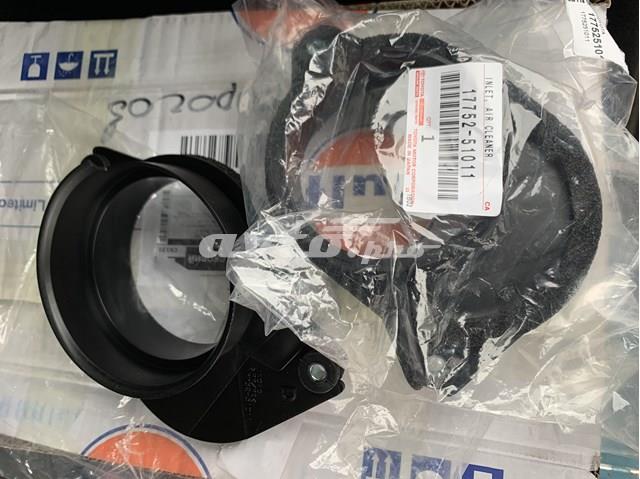 TOYOTA 1775251011 Патрубок воздушный, вход воздушного фильтра в наличии Хмельницкий