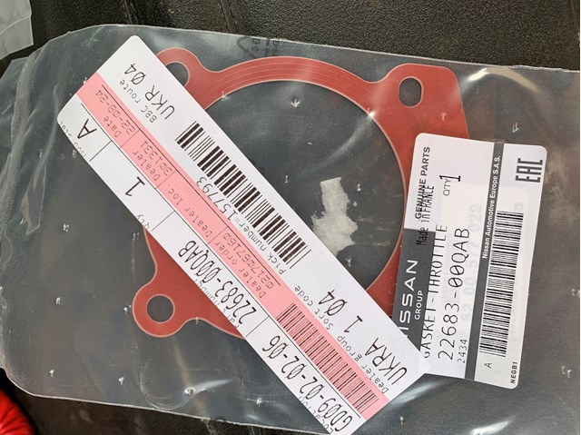2268300QAB NISSAN купить в Одесса