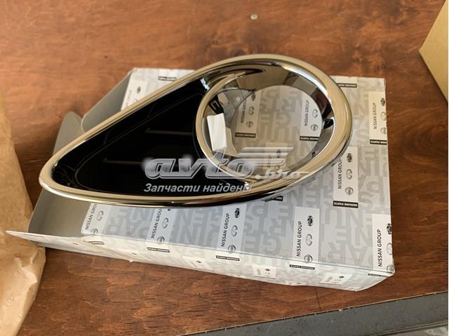 622563EV0A NISSAN Заглушка (решетка) противотуманных фар бампера переднего правая купить в Львов