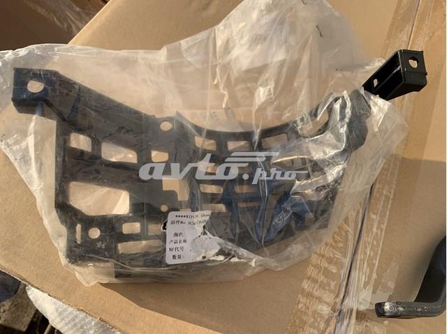NISSAN 850195NA0A Кронштейн бампера заднего левый в наличии Тернополь