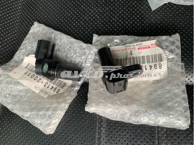 8941320010 TOYOTA купить в Николаев
