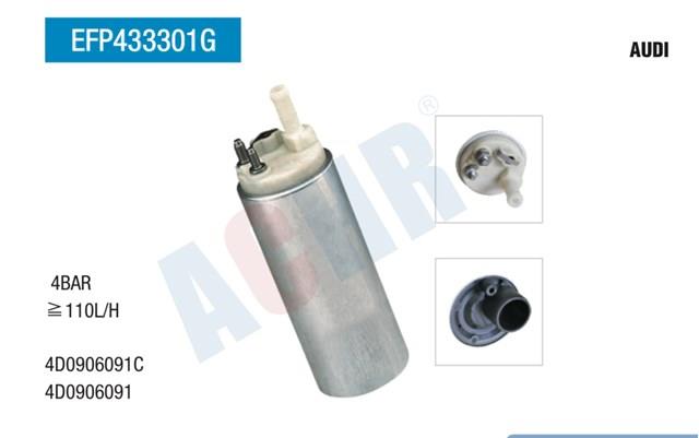 Топливный насос электрический погружной EFP433301G