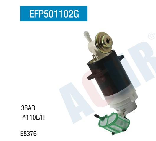 Топливный насос электрический погружной EFP501102G