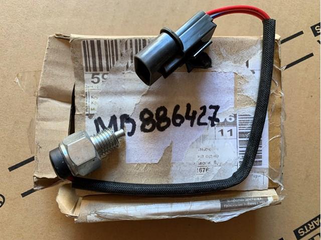 MB886427 Mitsubishi датчик индикатора лампы раздатки повышенной передачи