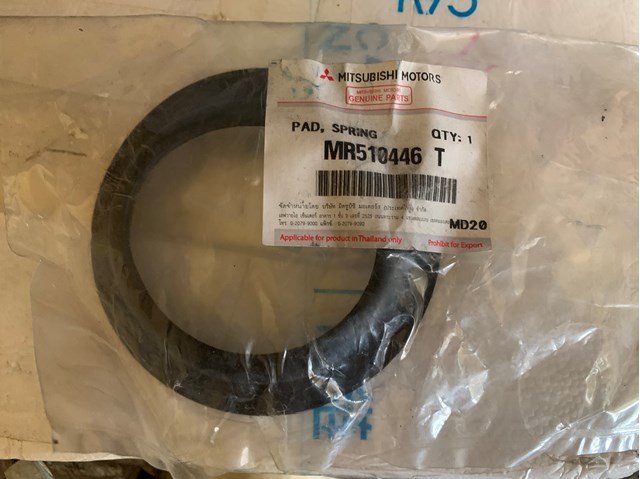 Проставка (резиновое кольцо) пружины задней, нижняя MR510446 MITSUBISHI