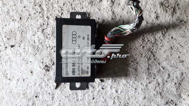 4B0951173 VAG Блок управления сигнализатора движения купить в Запорожье