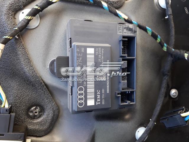 VAG 4F0959794E Блок комфорта задней двери в наличии Черновцы