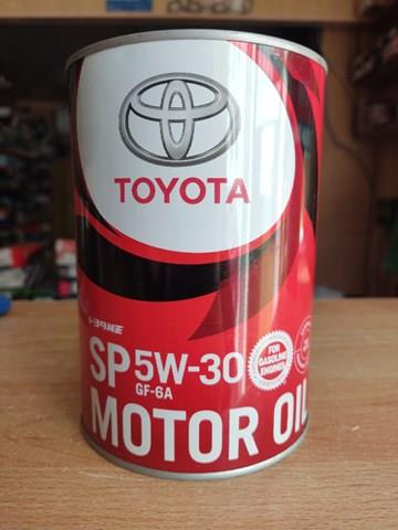 Toyota 08880 13706