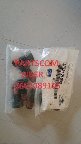 Болт крепления маховика 232312F000 HYUNDAI