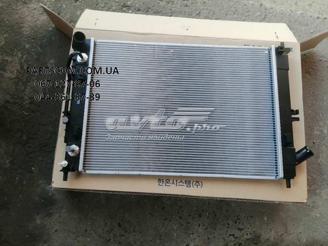 Новий оригінал радіатор охолодження двигуна 253103x650 253103X650