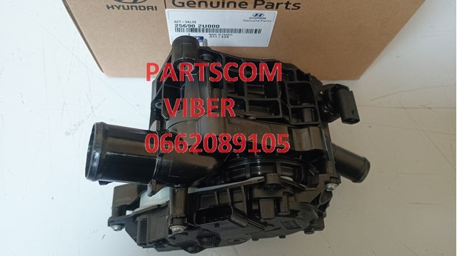 256902U000 HYUNDAI купить в Харьков