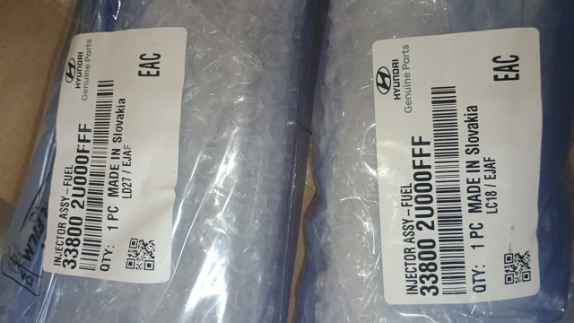 Форсунка инжектора 338002U000 HYUNDAI
