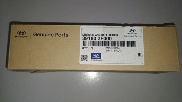 Датчик положения коленвала 391802F000 HYUNDAI