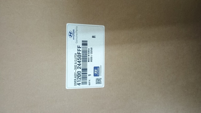 HYUNDAI 4120024450FFF Комплект сцепления в наличии Днепр
