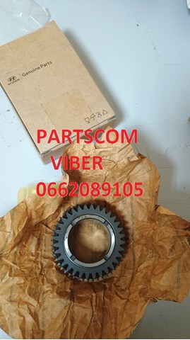 HYUNDAI 4324039030 Шестерня 5-й передачи ведомая в наличии Одесса