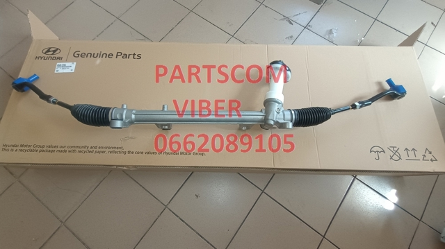 Рейка рулевая Хендай Туксон 3