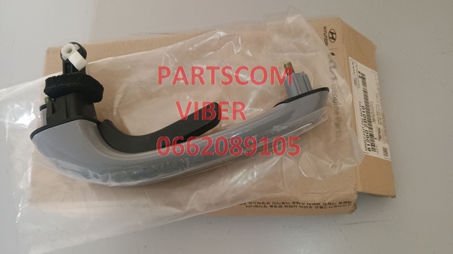 812602B010 HYUNDAI Ручка крышки багажника (двери 3/5-й задней) наружная купить в Хмельницкий