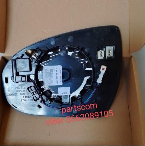 Стекло зеркала заднего вида, правого 87621D7020 HYUNDAI