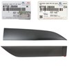 Молдинг двери передней правой 877222S000 HYUNDAI