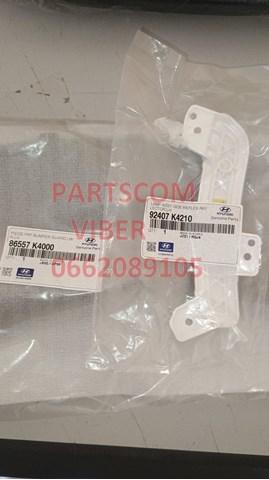HYUNDAI 92407K4210 Катафот (отражатель) переднего бампера левый в наличии Винница