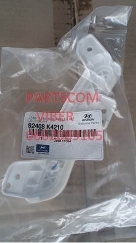 HYUNDAI 92408K4210 Катафот (отражатель) переднего бампера правый в наличии Ровно
