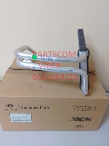 971380X000 HYUNDAI Радиатор печки купить в Украина