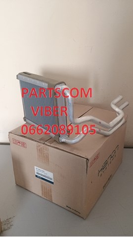 Радиатор отопителя салона 971382L000 HCC