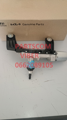 Мотор заднего стеклоочистителя Хендай Санта-Фе III