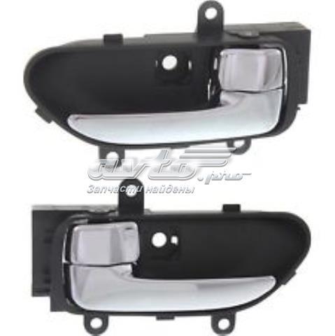 NISSAN 806709Y000 Ручка двери передней внутренняя правая в наличии Ужгород