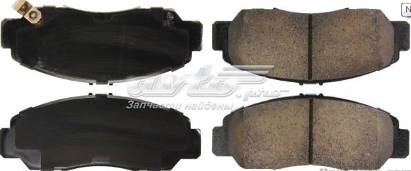 Колодки тормозные дисковые комплект 10509590 CENTRIC PARTS