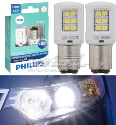 Лампочка указателя поворота 2357NA PHILIPS