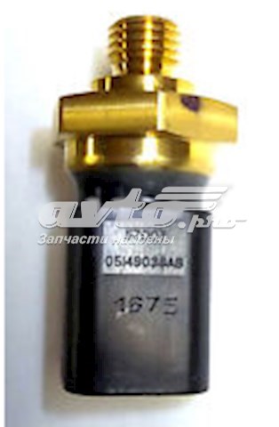 Датчик давления масла двигателя 5149065AA CHRYSLER