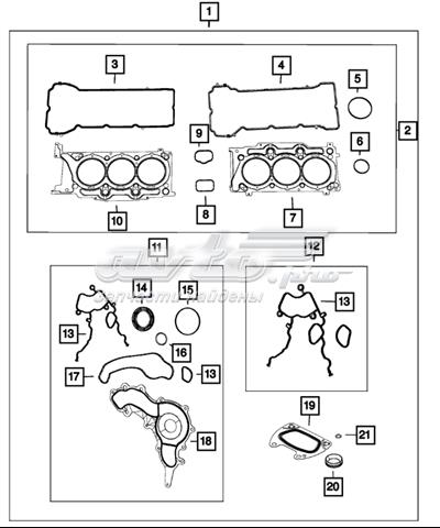 Комплект прокладок двигателя 68294134AC CHRYSLER