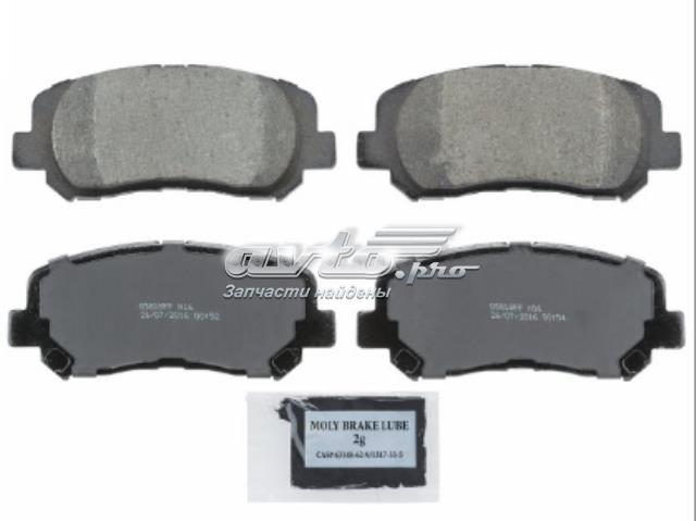 Колодки тормозные передние дисковые ZD1640B WAGNER