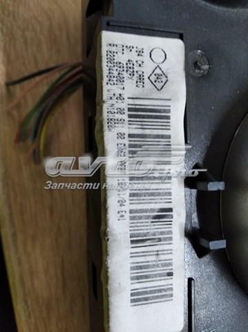 8200344842 RENAULT купить в Винница