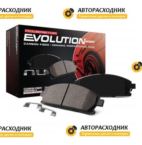 POWER STOP 231304 Колодки тормозные задние дисковые в наличии Киев