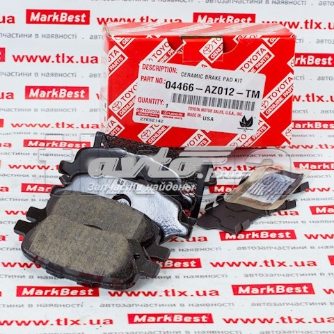 TOYOTA 04466AZ012TM Колодки тормозные задние дисковые в наличии Николаев