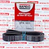 Клиновый ремень 5PK985 BANDO