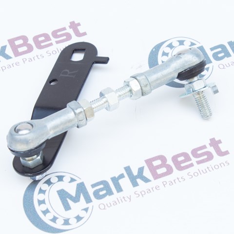 Тяга датчика уровня положения кузова, задняя правая MRB13601 MarkBest